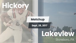 Matchup: Hickory  vs. Lakeview  2017