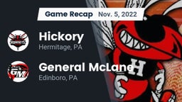 Recap: Hickory  vs. General McLane  2022