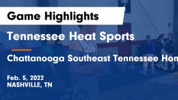 Tennessee Heat Sports vs Chattanooga Southeast Tennessee Home Education Association Game Highlights - Feb. 5, 2022
