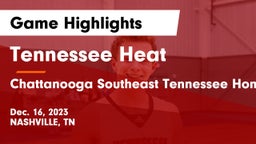 Tennessee Heat vs Chattanooga Southeast Tennessee Home Education Association Game Highlights - Dec. 16, 2023