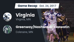 Recap: Virginia  vs. Greenway/Nashwauk-Keewatin  2017