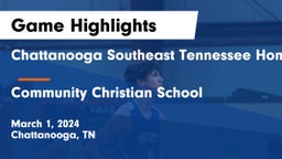 Chattanooga Southeast Tennessee Home Education Association vs Community Christian School Game Highlights - March 1, 2024