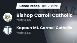 Recap: Bishop Carroll Catholic  vs. Kapaun Mt. Carmel Catholic  2022
