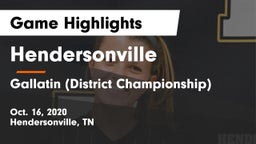 Hendersonville  vs Gallatin (District Championship) Game Highlights - Oct. 16, 2020