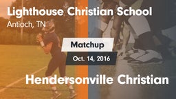 Matchup: LCS vs. Hendersonville Christian 2016