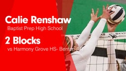 2 Blocks vs Harmony Grove HS- Benton AR