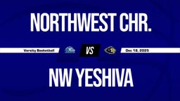 12/18 Highlights @ NW Yeshiva