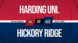 10/7 Highlights vs Harding Uni.