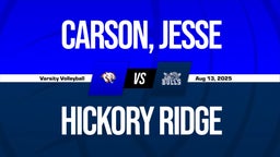 08/13 Highlights vs Carson, Jesse