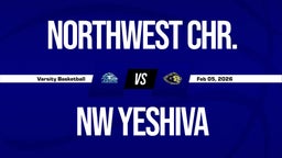 02/5 Highlights @ NW Yeshiva