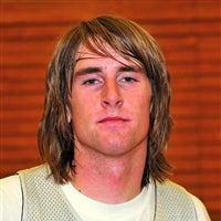Andrew Gardner mugshot