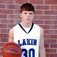 Gage McAtee mugshot