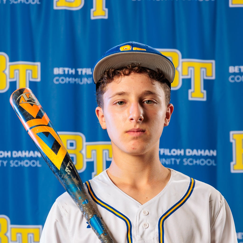 Matan Kaplowitz mugshot