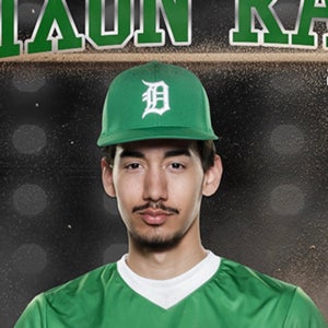 Daniel Perez mugshot