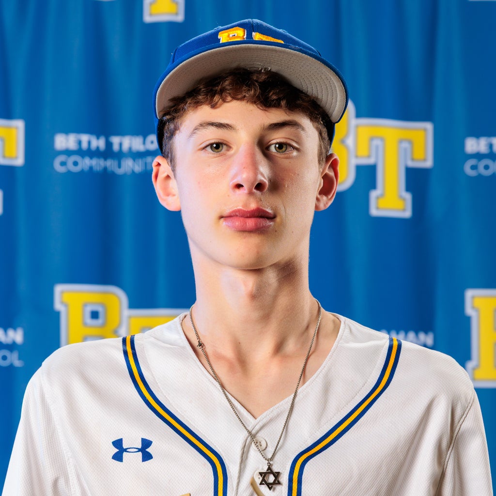 Adam Steinberg mugshot