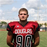 Cameron Dinin mugshot