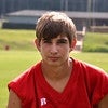 Tyler Bradley mugshot