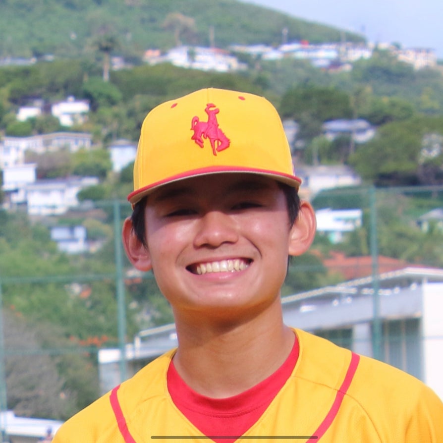 Coop Taniguchi mugshot