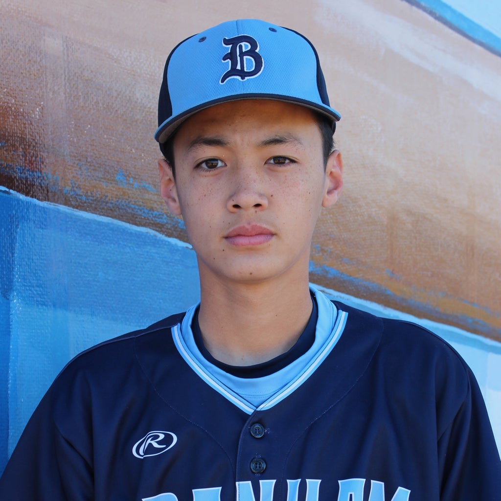 Sean Lim mugshot