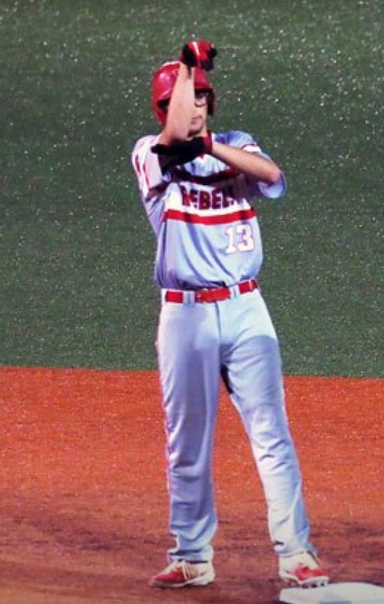 Donnie Stielberg