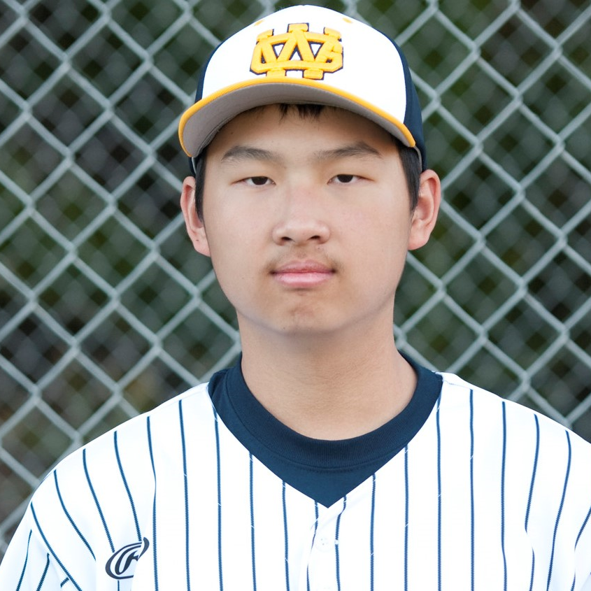 Leo Liu mugshot