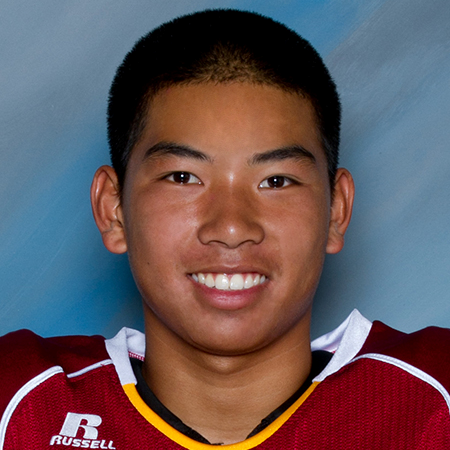 Steven Luong mugshot