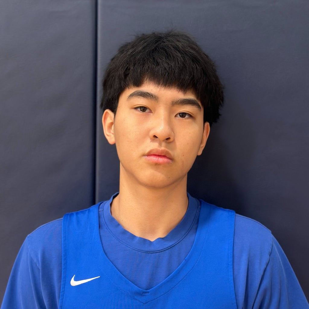 Ting Wang mugshot
