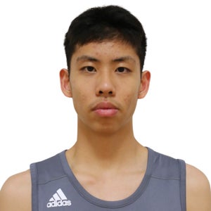 Ryan Chen mugshot