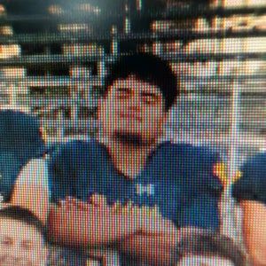 Miguel Avina mugshot