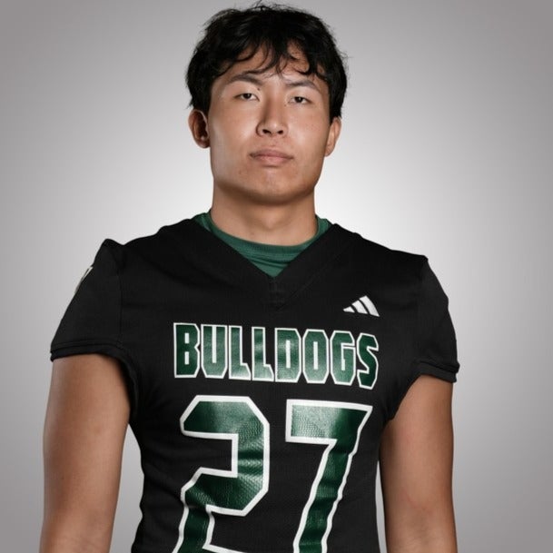 Justin Chen mugshot