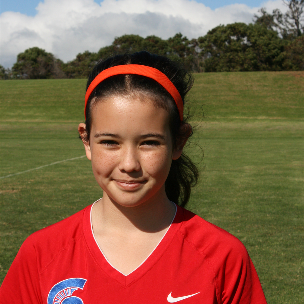 Lilia Maeda mugshot