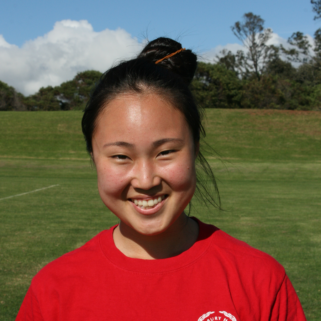 Christie Kimura