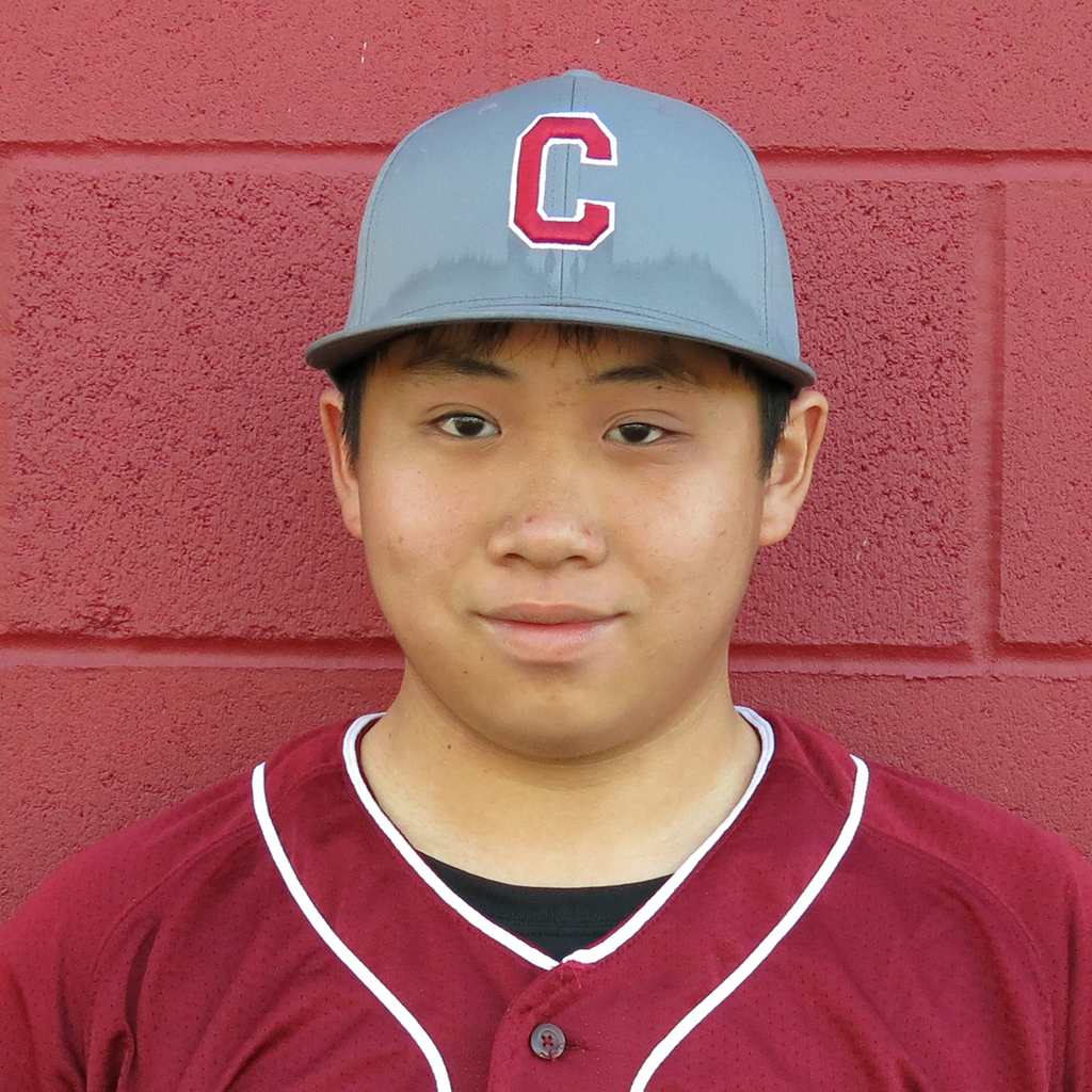 Justin Pang