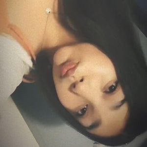 Lyndsey Garcia Sepulveda mugshot