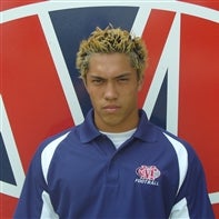 Derek Wong mugshot