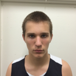 Henry Underwood mugshot
