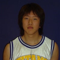 Joseph Ku mugshot