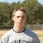 Kevin Meinberger mugshot