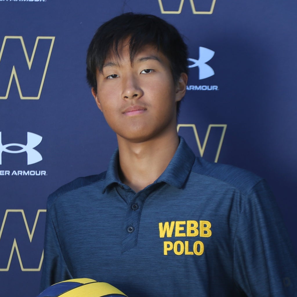 Neil Xu mugshot
