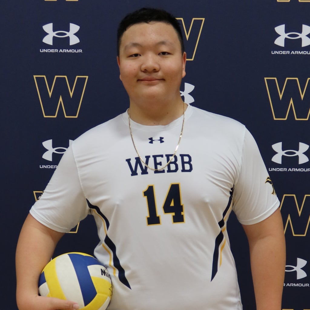 Jacob Zhang mugshot