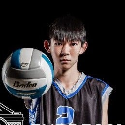 Kaden Sato