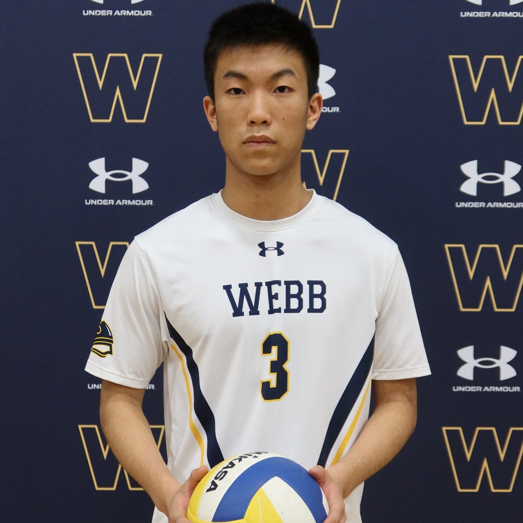 Jerry Chen mugshot