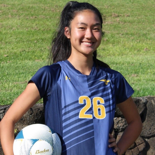 Maya Yoshimura mugshot