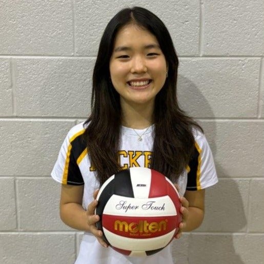 Katie Chung mugshot