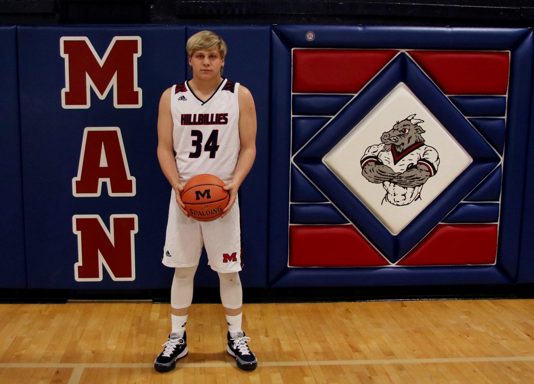 Brady Hall-Montgomery