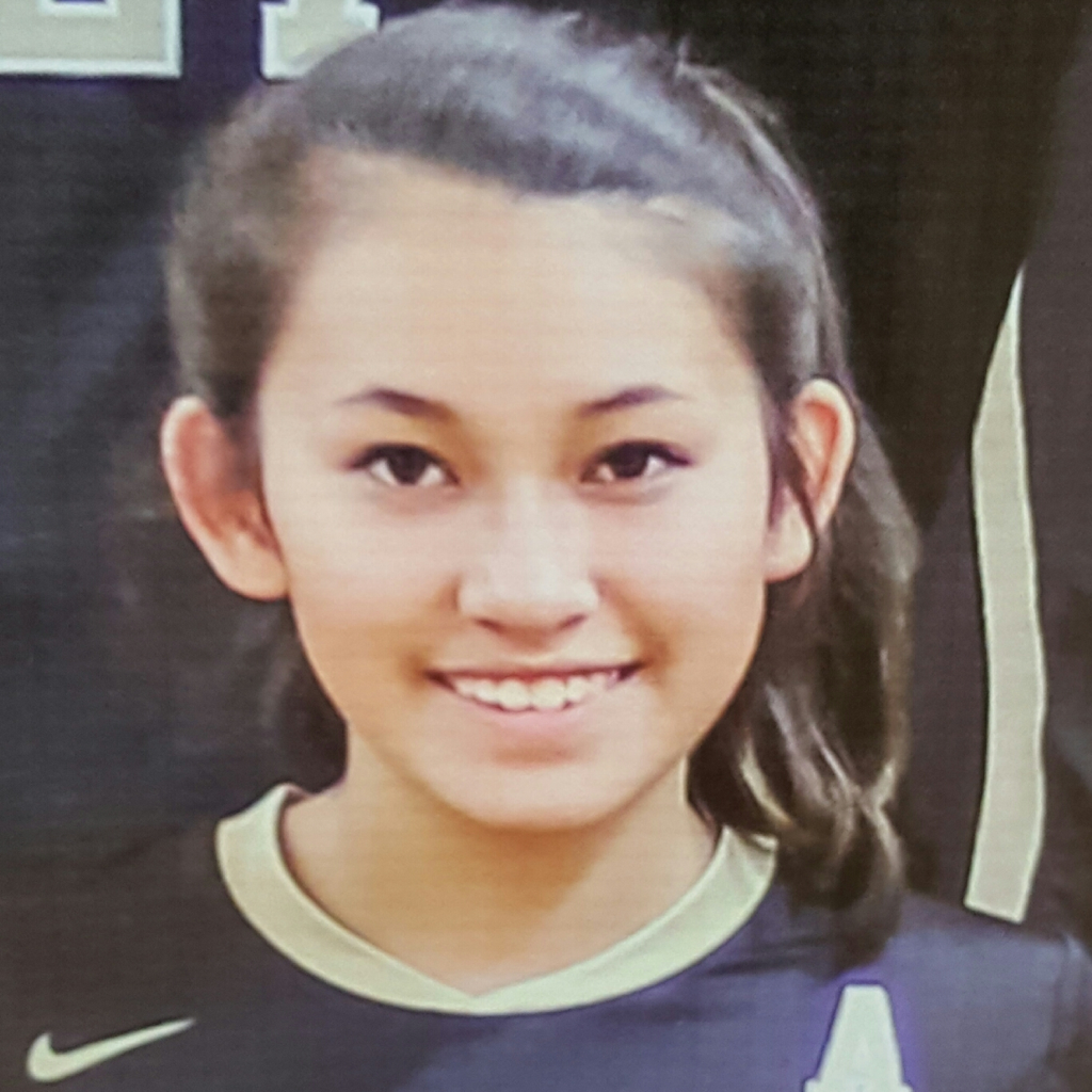 Katie Nakagawa mugshot