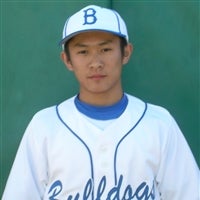 Frankie Viray mugshot