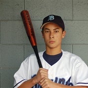 Chris Urakami mugshot