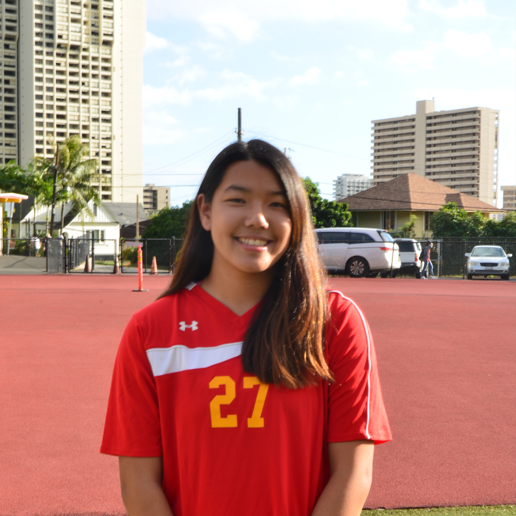 Eryn Inouye