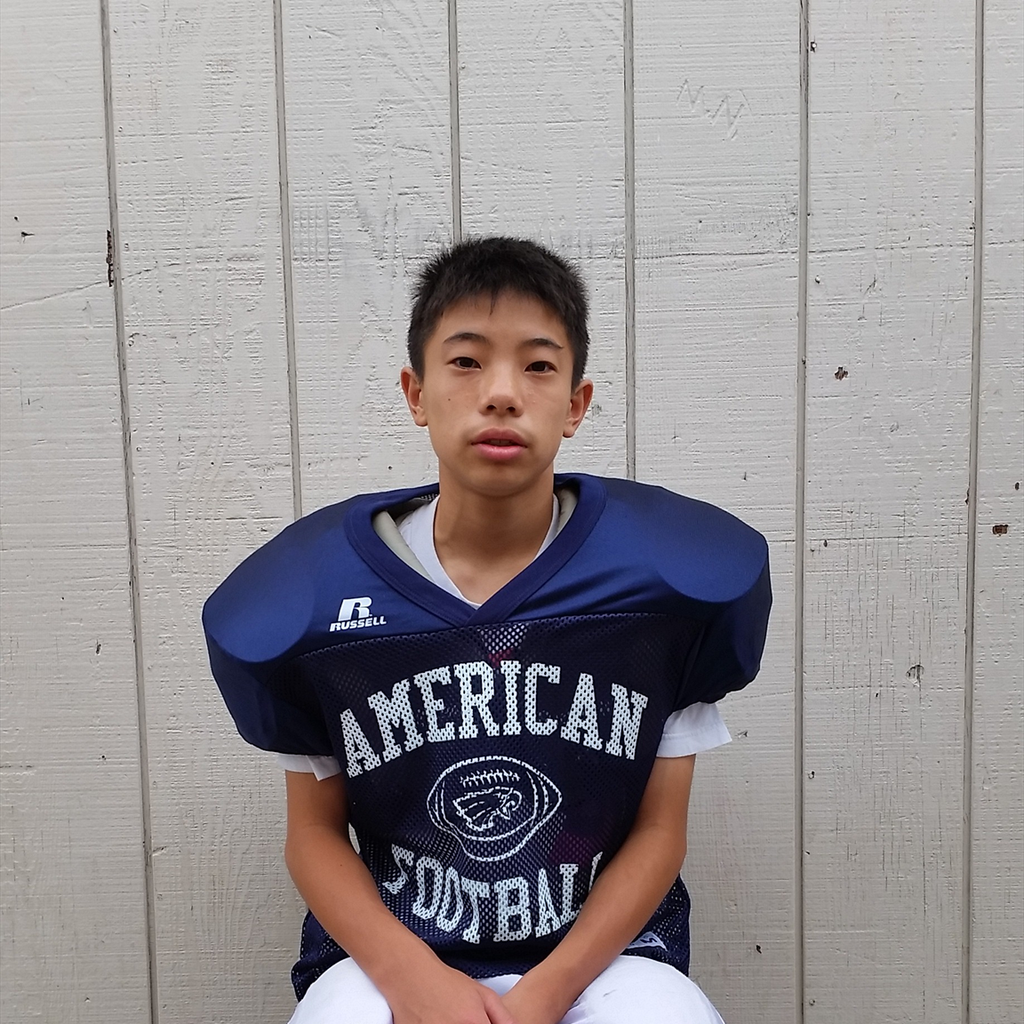 Kevin Chang mugshot